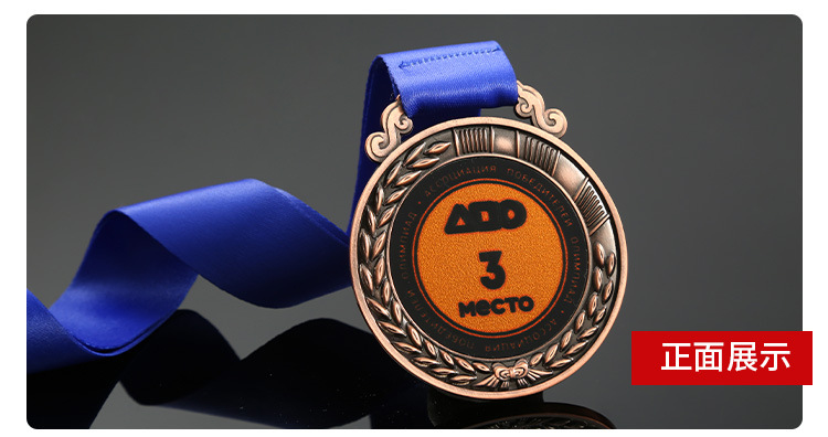 Customized event competition MEDALS, marathon running MEDALS, custom-made MEDALS, city league honor metal MEDALS pic 15