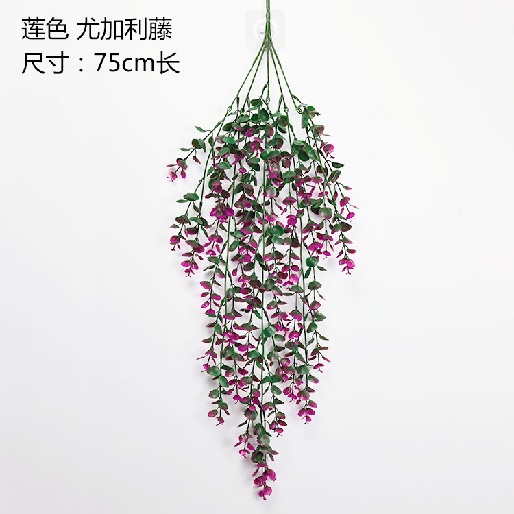 跨境人造藤条尤加利壁挂仿真绿植家居户外装饰花卉悬挂植物宠物园艺花盆容器详情9