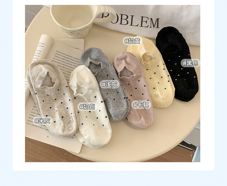 春夏季浅口船袜波点ins日系袜子女纯色圆点不掉跟隐形女短袜批发详情9