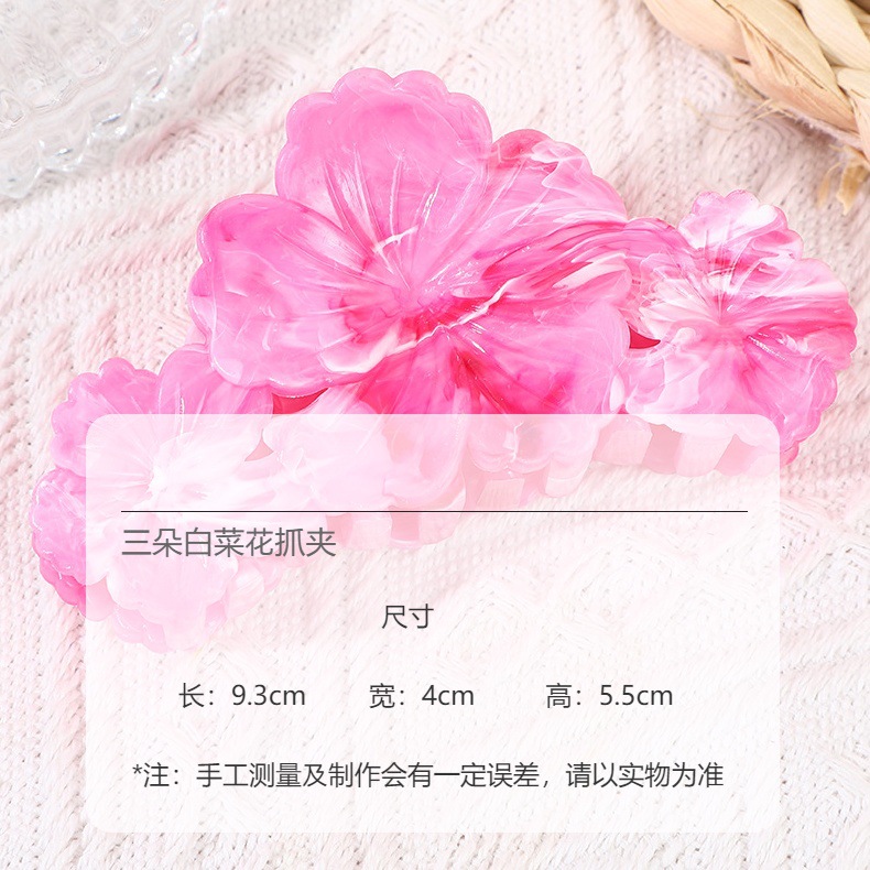 跨境爆款大号鸡蛋花抓夹百搭大理石纹鲨鱼夹渐变紫金花发饰多巴胺详情9