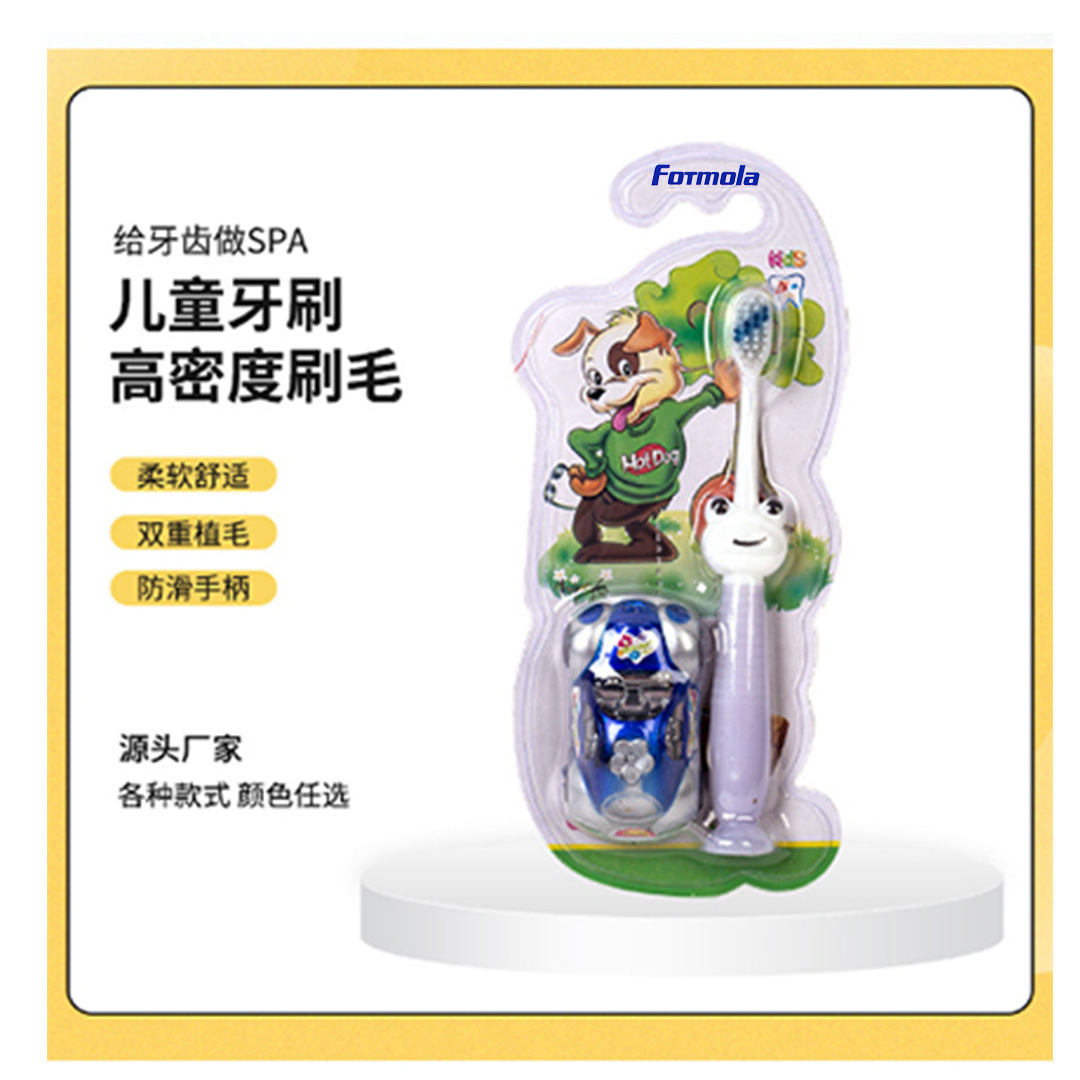 FOTMOLA儿童牙刷卡通软毛儿童牙刷软胶厂家代批发送玩具清洁儿童详情2