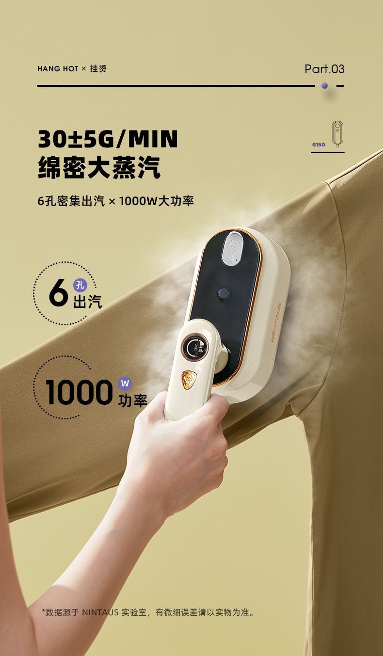 Jinzheng handheld steam ironing machine, household steam iron, comfort ironing machine, small folding ironing machine, hanging ironing and ironing all-in-one machine pic 9
