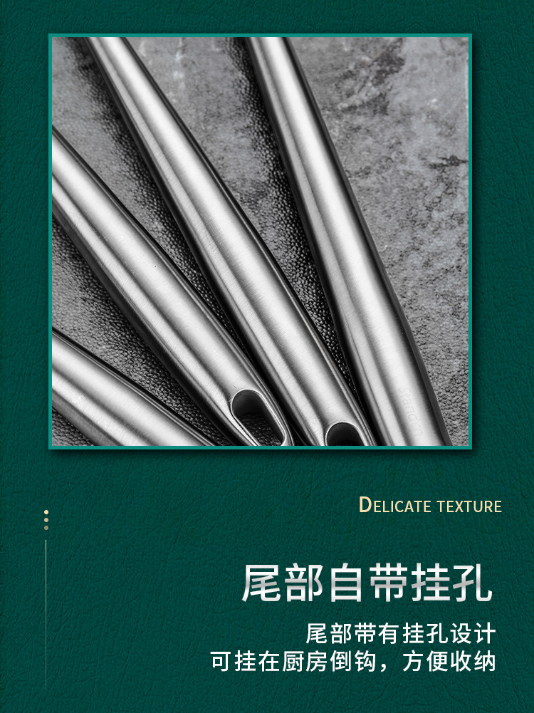 304不锈钢锅铲 全钢加长烹饪厨具厨师家用炒菜铲套装防烫炒铲炒勺详情13