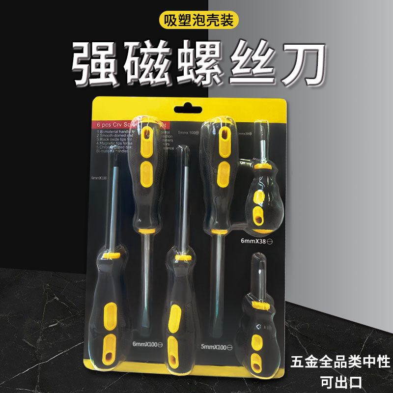 Genuine wholesale imitation copper padlocks, full-opening padlocks, anti-theft and anti-rust, iron padlock heads for gates, small padlocks for dormitories, luggage pic 27