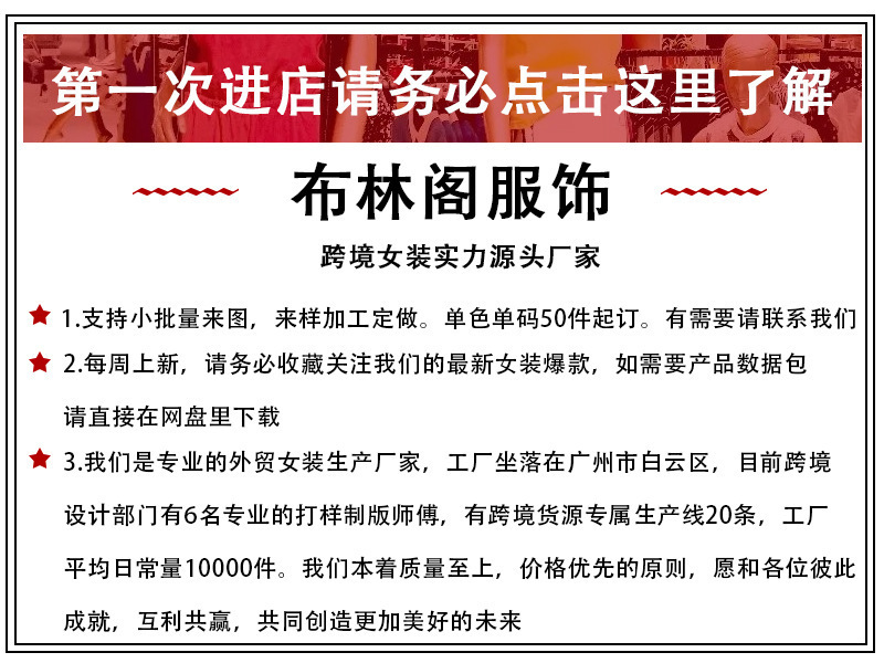 V-neck backless split slim dress foreign trade wholesale pic 1