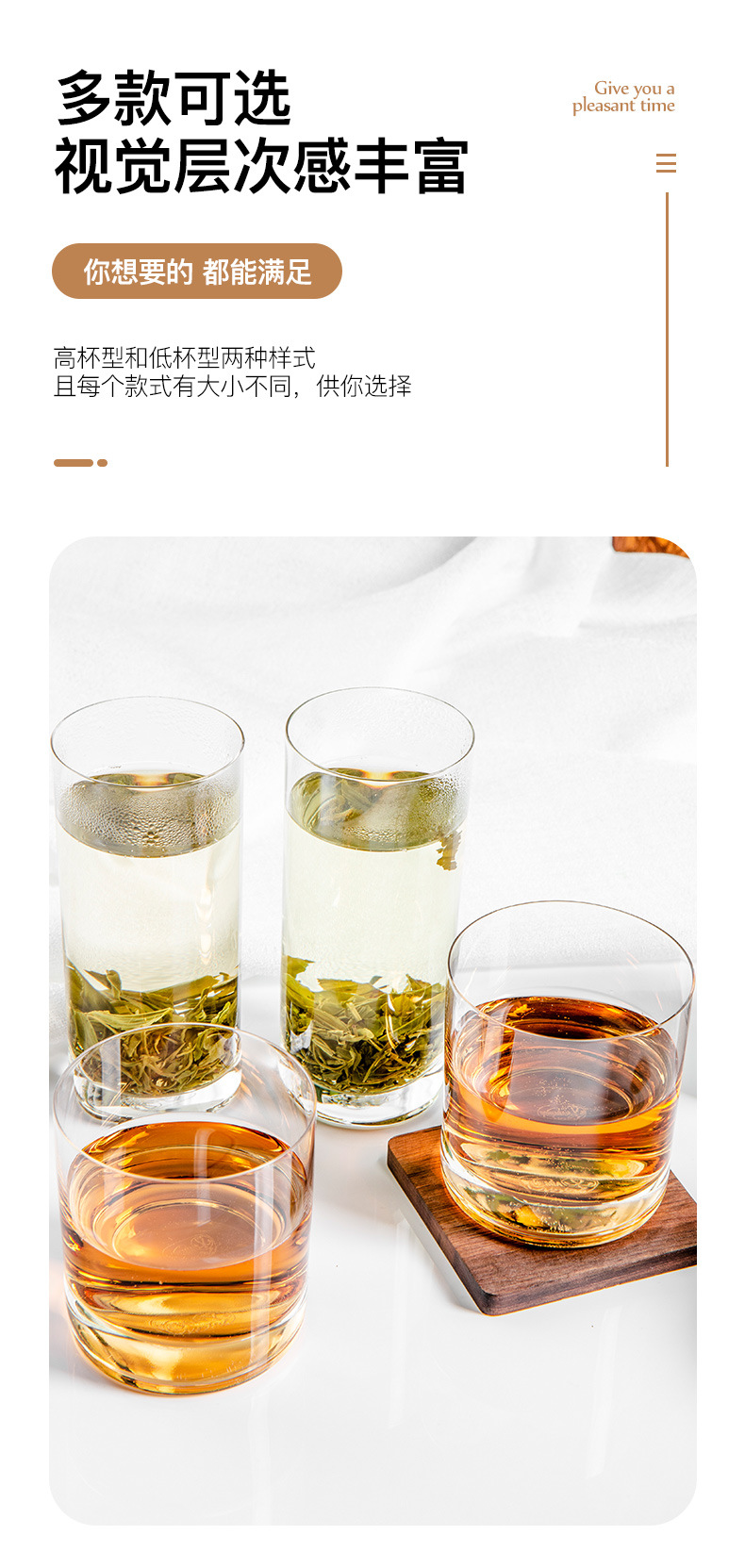 Czech imported lead-free crystal glass cups, household water cups, milk cups, beverage cups, juice cups, hotel cups wholesale pic 11