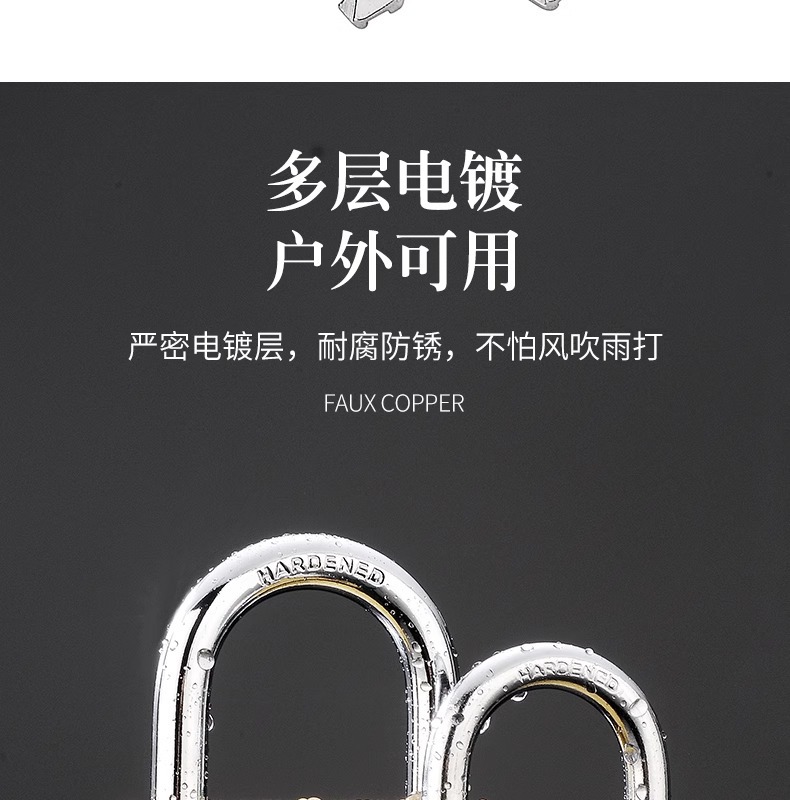小锁子通开挂锁通用锁具小号锁头迷你家用学生宿舍柜子仿铜喷漆锁详情12