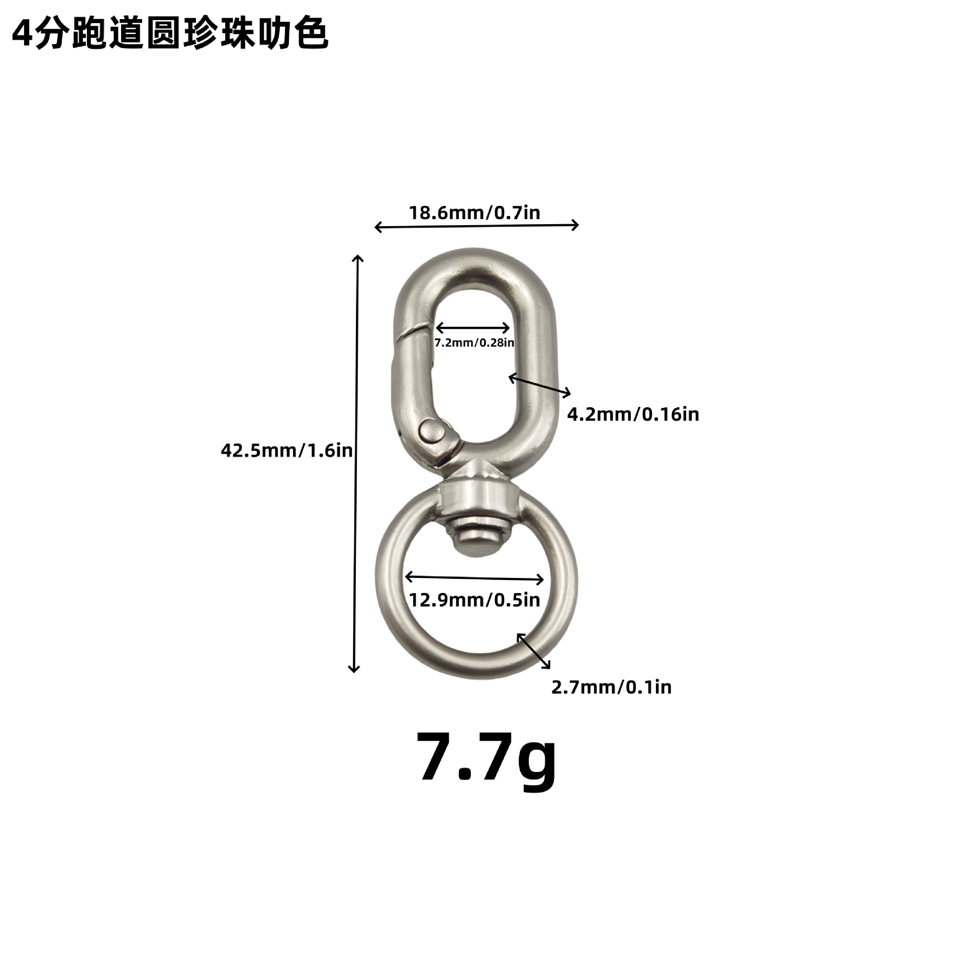 微信图片_20250623114305