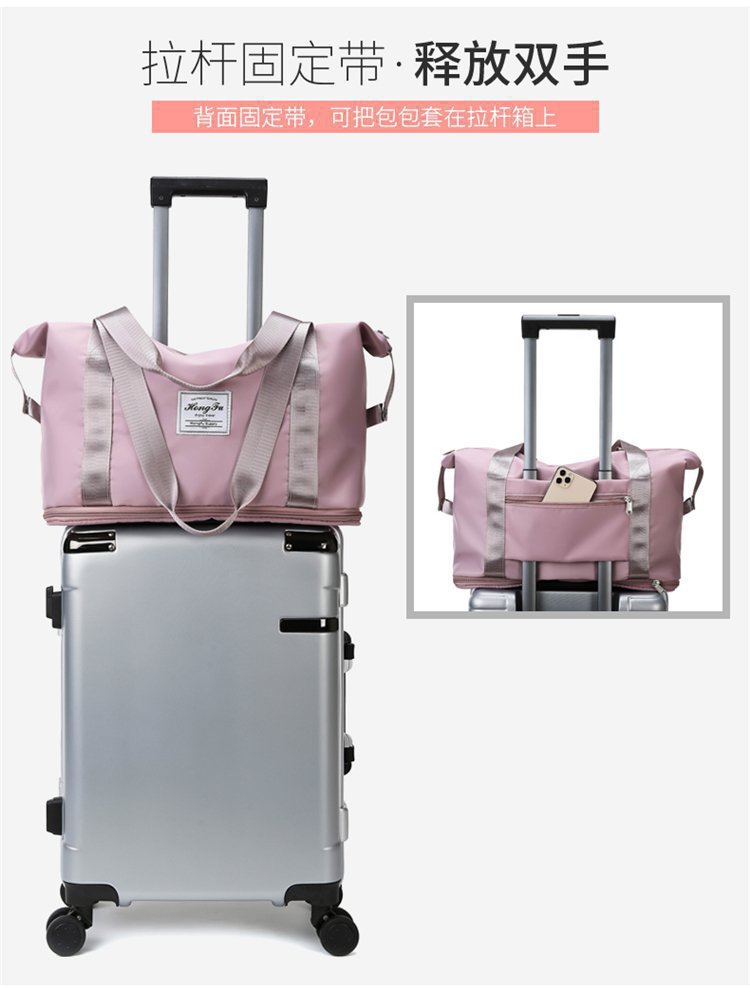 大容量衣物收纳袋便携手提可拓展旅行袋双层超大防水待产包妈咪包详情16