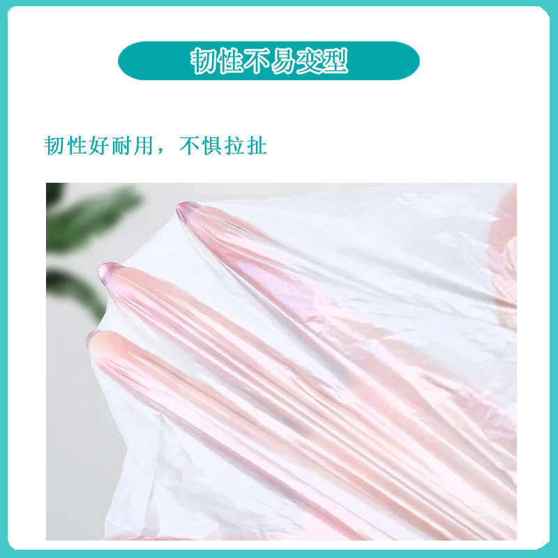 垃圾袋抽绳式白色家用手提式加厚学生宿舍办公室自动收口大塑料袋详情2