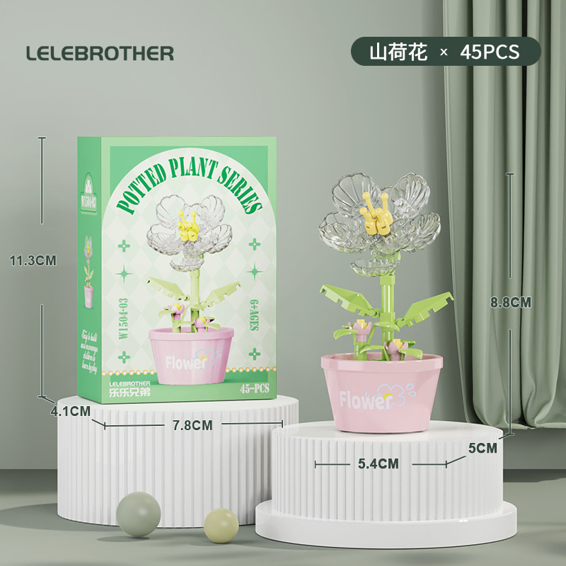 绿植盆栽植物模型摆件多肉盆栽花种子花盆模具易拉罐种植详情21