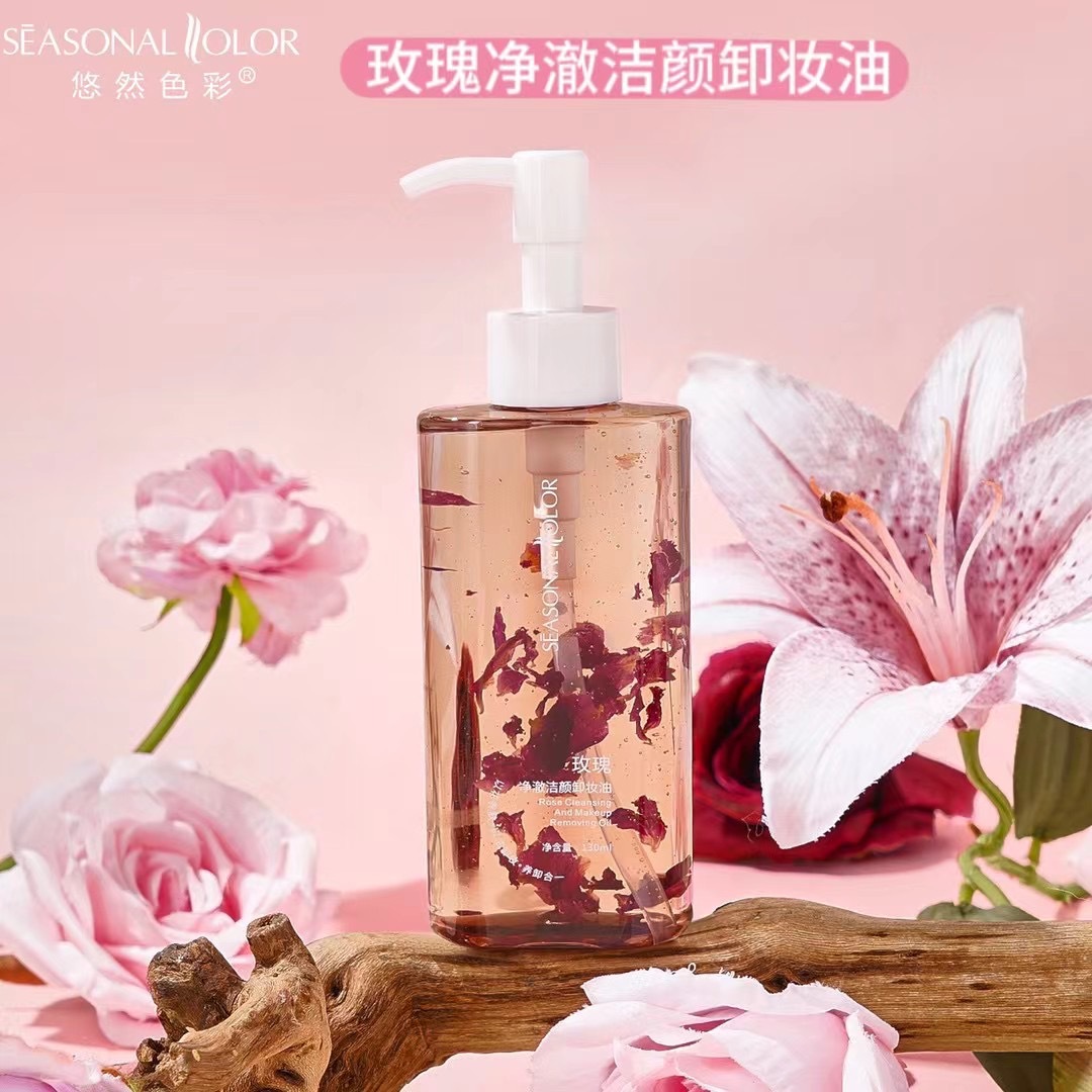 Youran Color Rose Purifying Cleansing & Makeup Removing Oil详情5