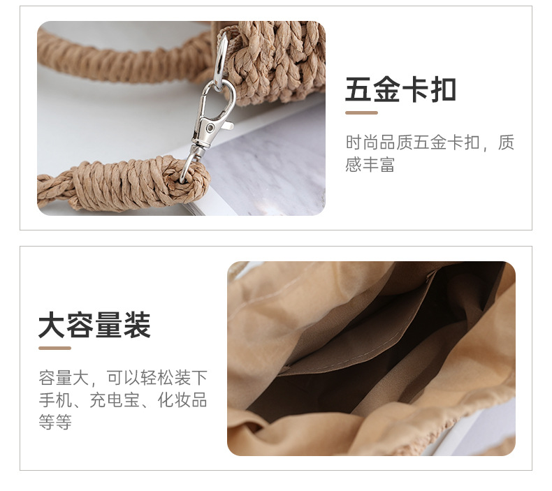 跨境草编包简约斜挎菜篮子包包编织包镂空草编女包手提草包小巧单肩包草编包详情6