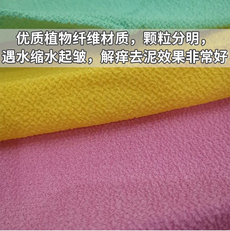 加长特粗砂搓背条擦背巾清洁后背神器沐浴长条强力去灰去泥拉背条详情6