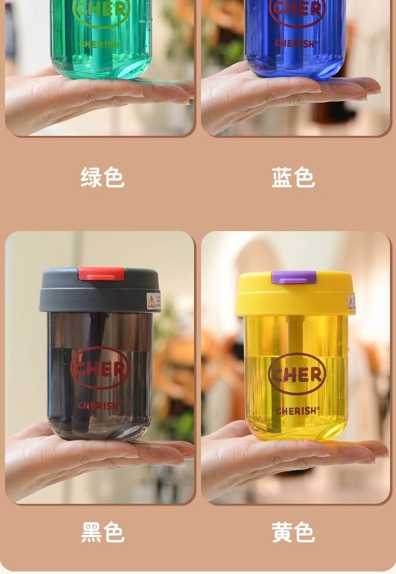严选夏季高颜值迷你儿童水杯便携学生吸管杯可爱塑料运动水杯代发详情9