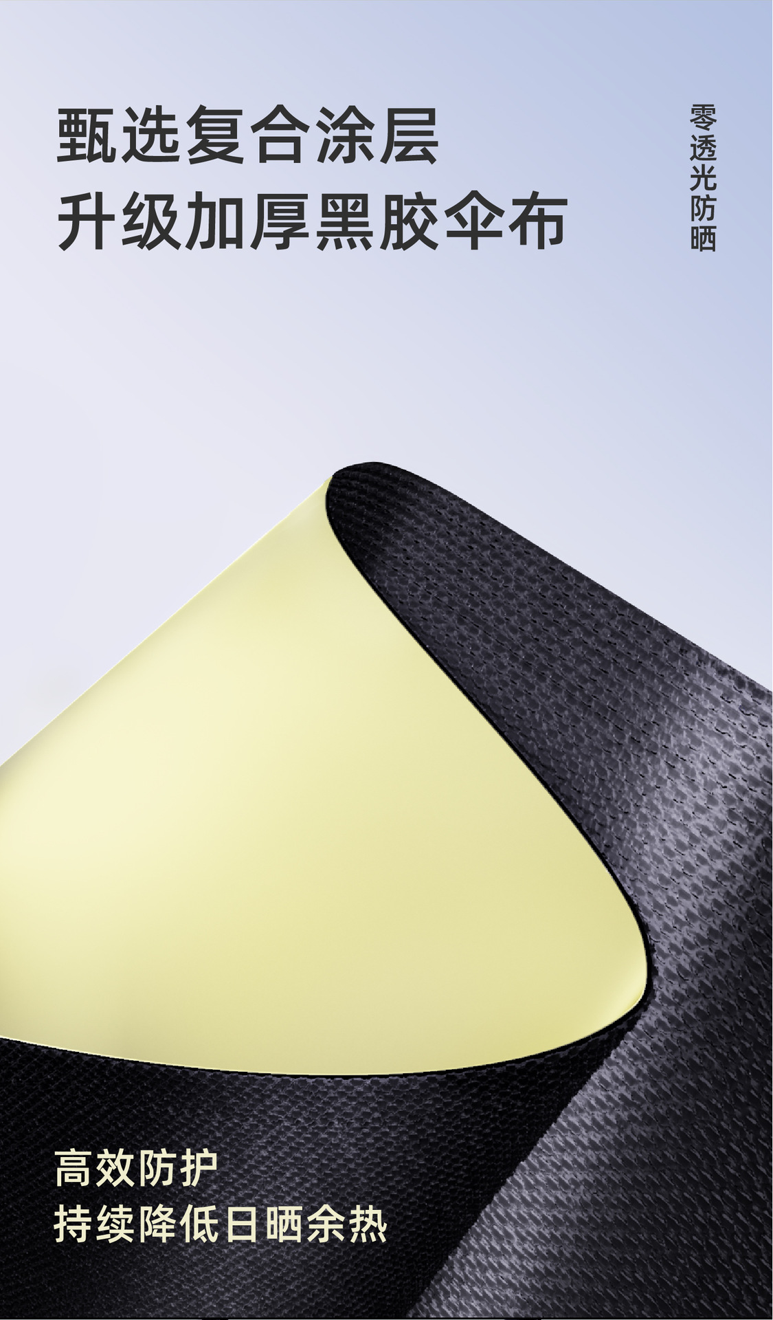 Fully automatic umbrellas, folding umbrellas, high-end feel, suitable for both sunny and rainy days, professional sunshade umbrellas, customized LOGO advertisements, sun umbrellas pic 10