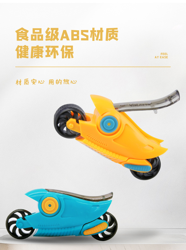 雅隆跨境卡通学生学习卷笔小汽车系列造型削笔器带橡皮创意定制详情3