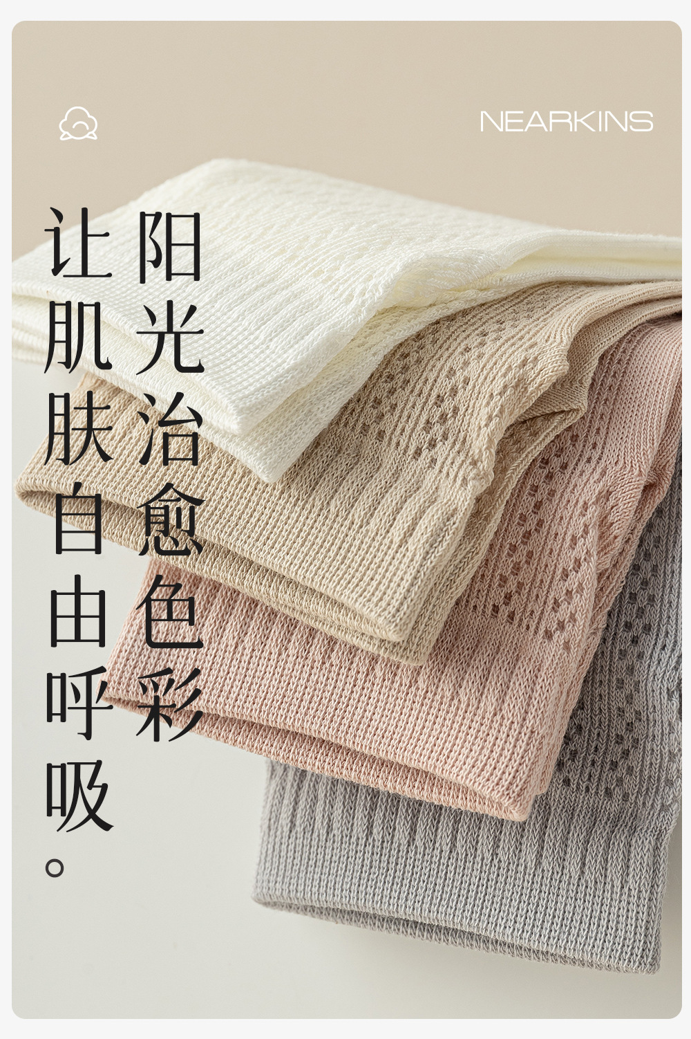 五指袜夏薄透气女士纯棉抗菌防臭网眼分趾袜夏天全棉袜子女短袜详情11