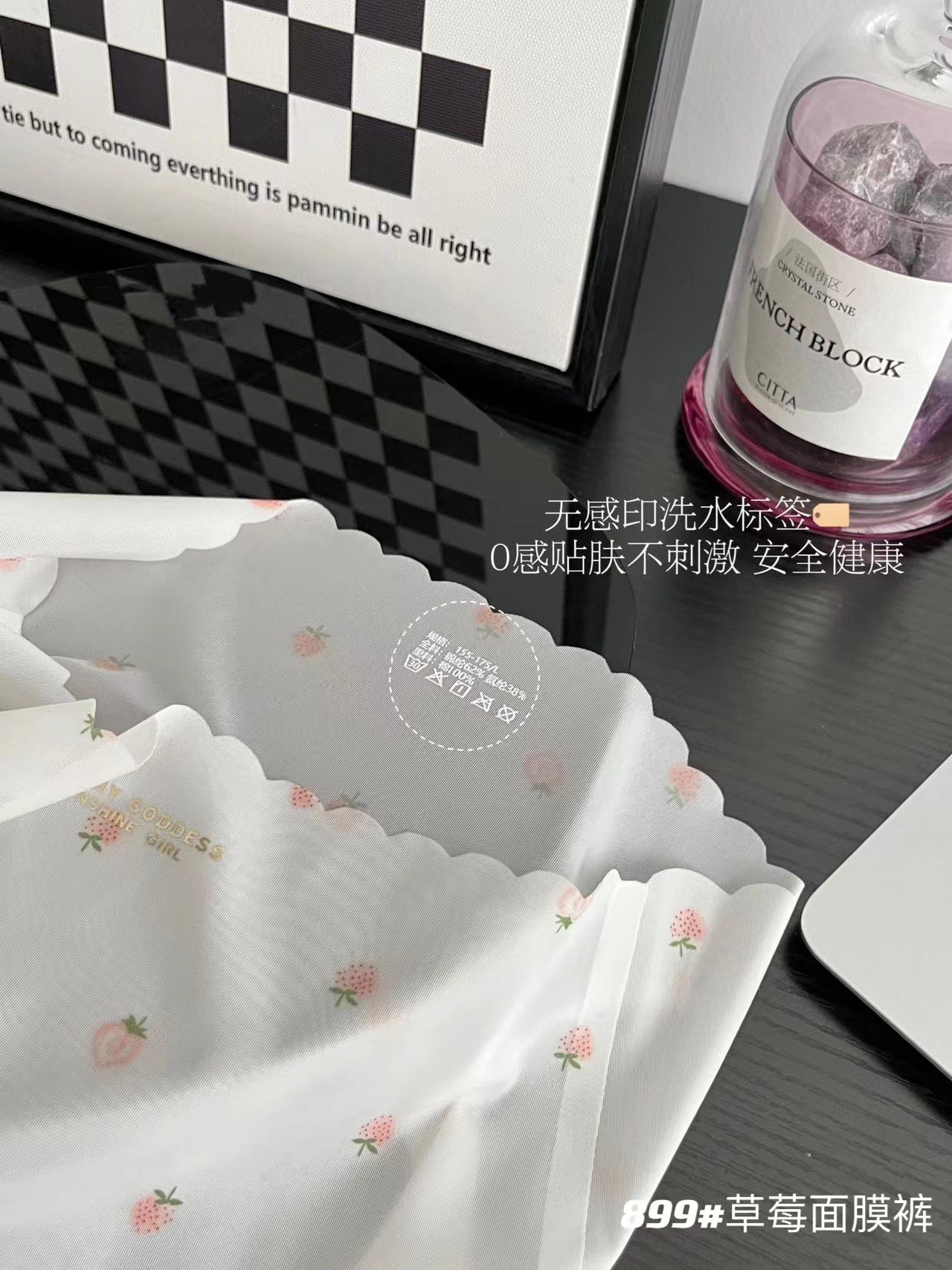 外贸出口欧美非洲超薄冰丝甜美印花裸感面膜裤无痕棉透气底档速干中腰少女三角内裤详情17