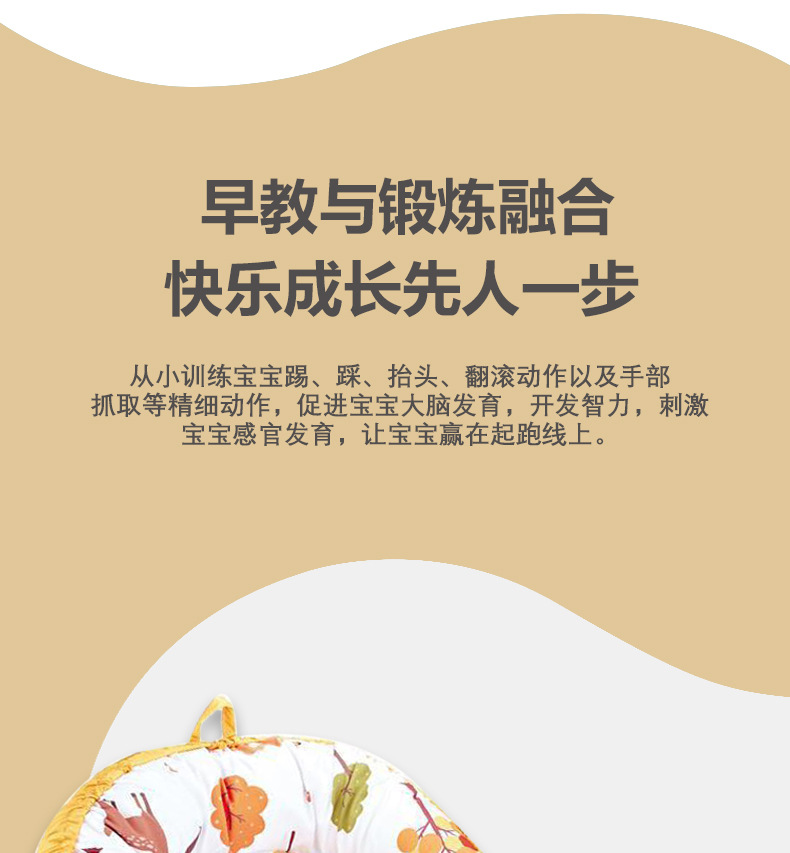 Cross-border best-selling baby multi-functional fitness rack, music game blanket, suitable toys for babies pic 8