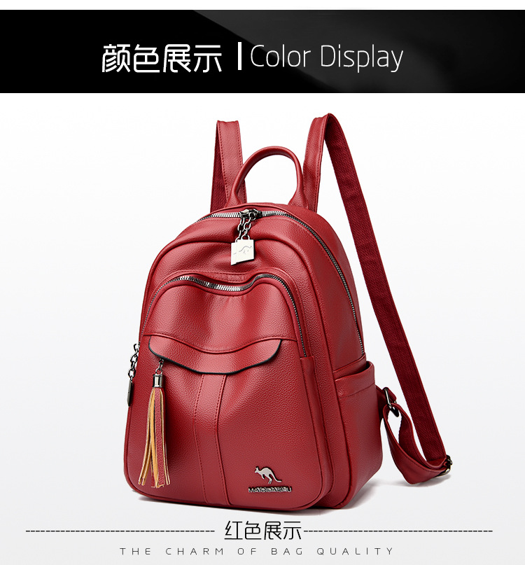 真软皮双肩包女2025新款时尚休闲背包大容量旅行包女士百搭双肩包详情26