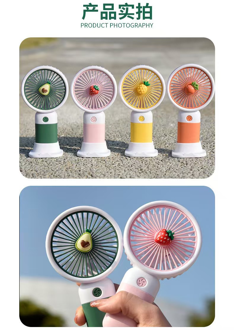 2025新款手持小风扇学生礼物卡通可爱便携式桌面迷你USB充电风扇详情10