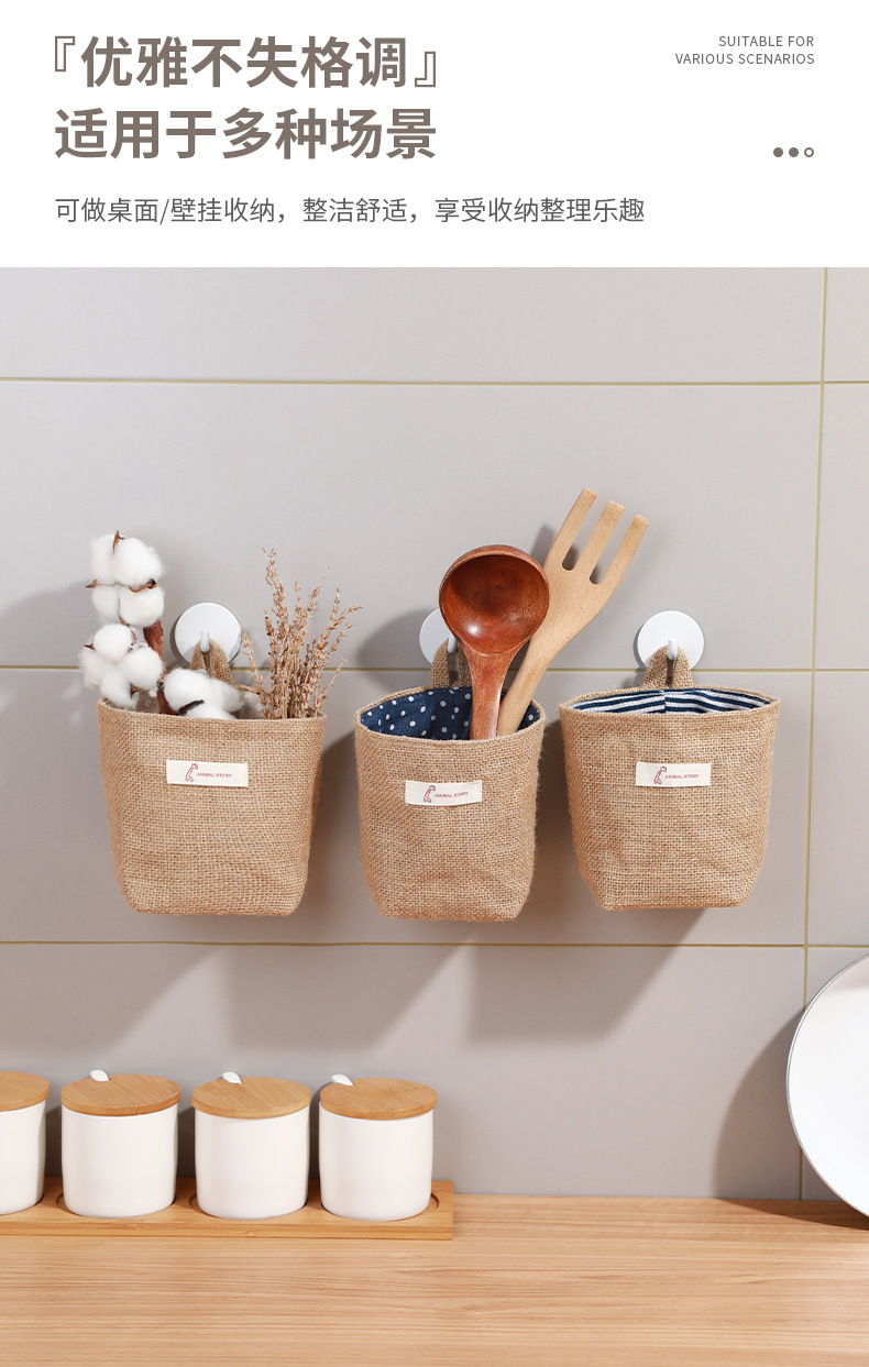 Mini linen bags are hung on the wall-mounted dormitory bed, placed on top of the bed, beside the bed, and behind the mobile phone door as storage bags pic 10