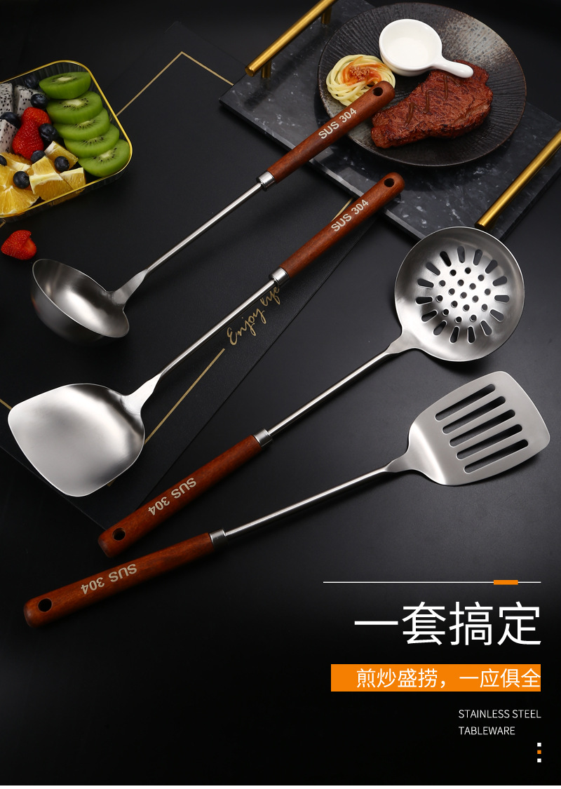 304不锈钢锅铲家用厨房烹饪煎铲漏勺加厚加长木柄汤勺菜铲子套装详情4