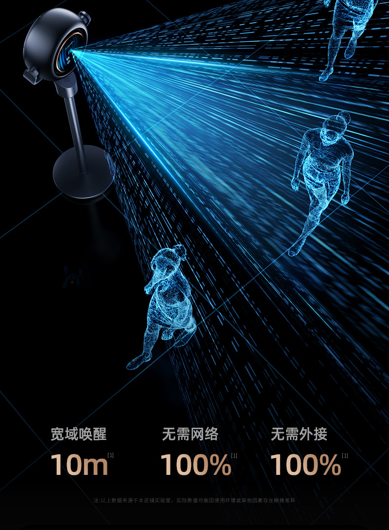 空气循环扇办公静音语音摇头落地扇家用遥控电风扇宿舍台立式风扇详情20