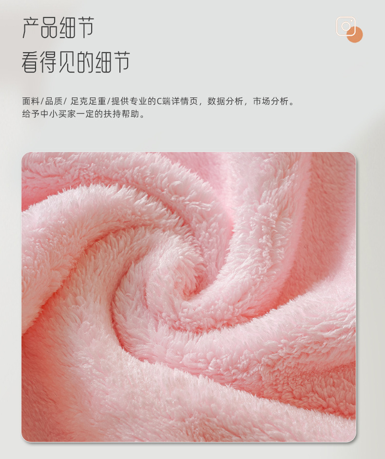 干发帽女加厚强力吸水速干珊瑚绒干发巾新款擦头毛巾浴帽包头毛巾详情8