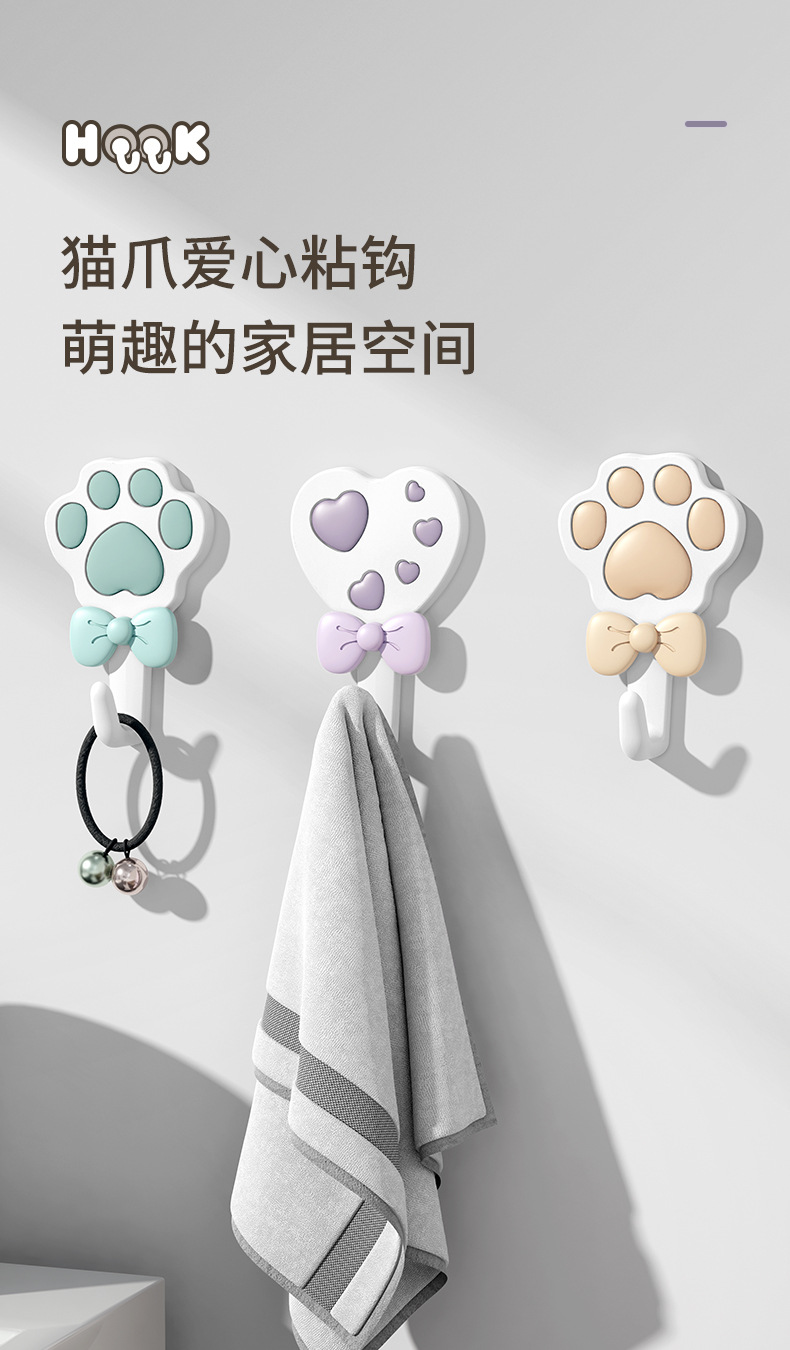 Taizhou Zhenxin Creative Cartoon Lollipop Hook, cute bow, powerful hook without nails or holes pic 10