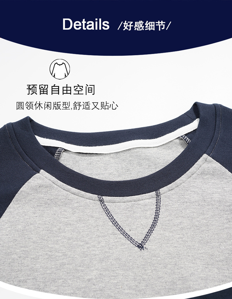 睡衣男士春秋款纯棉长袖青少年休闲可外穿秋季家居服大码套装批发详情19