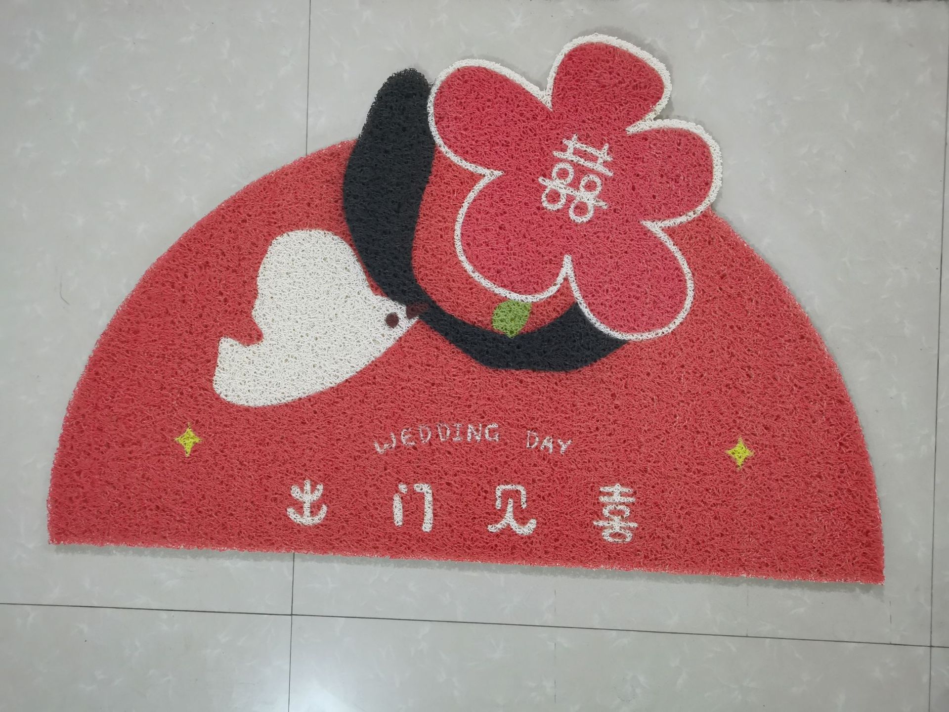 Brushed and silk-screened patterned wedding celebration, big red sand-coated waterproof and anti-slip indoor and outdoor entrance door mat pic 3