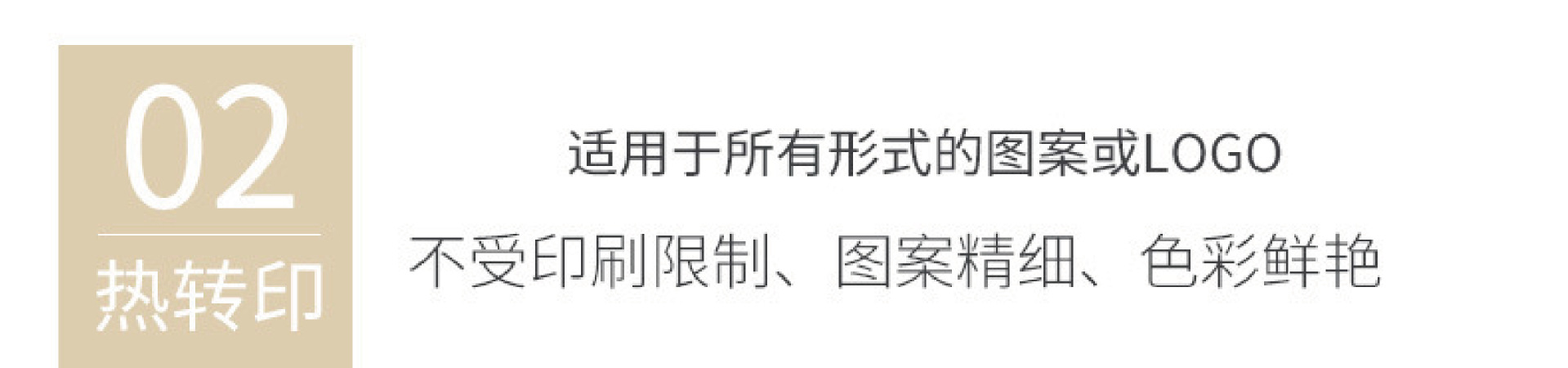 定制现货加厚无纺布袋空白外卖鞋子购物手提包装袋批发布类用品详情7