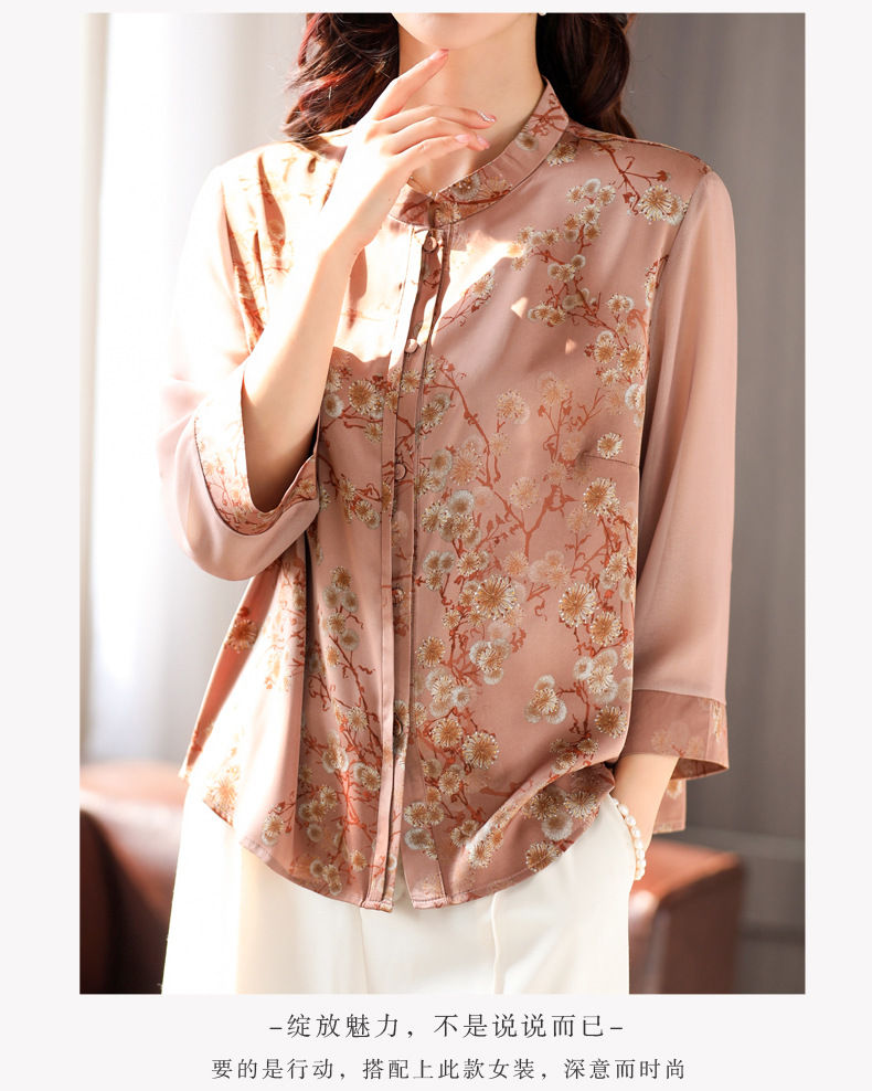 50岁妈妈夏装长袖真丝衬衫老人洋气上衣服中老年女春装桑蚕丝衬衣详情17