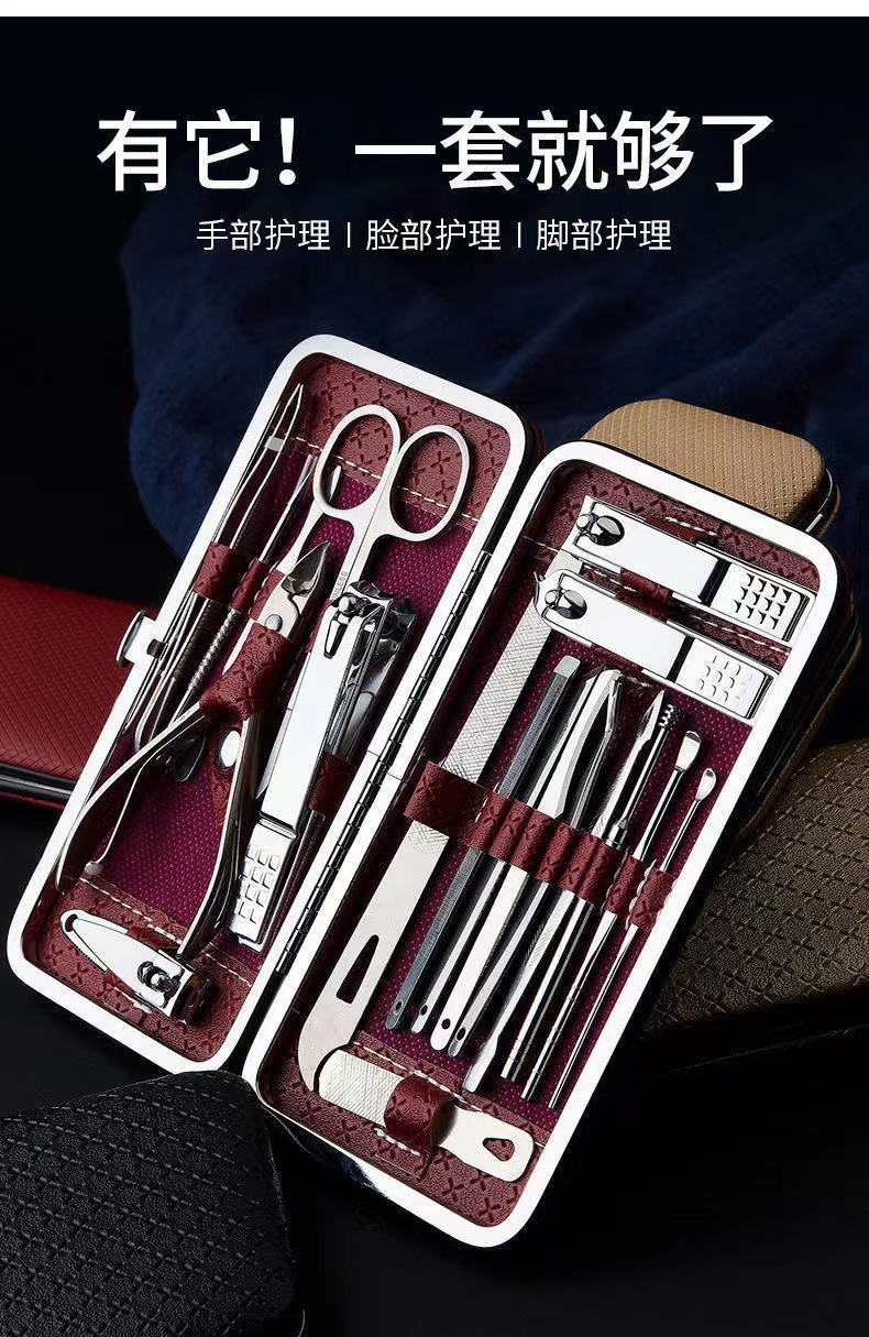 剪指甲刀套装全套剪套盒斜口钳修脚工具掏耳朵挖耳勺剪、钳、刀详情3