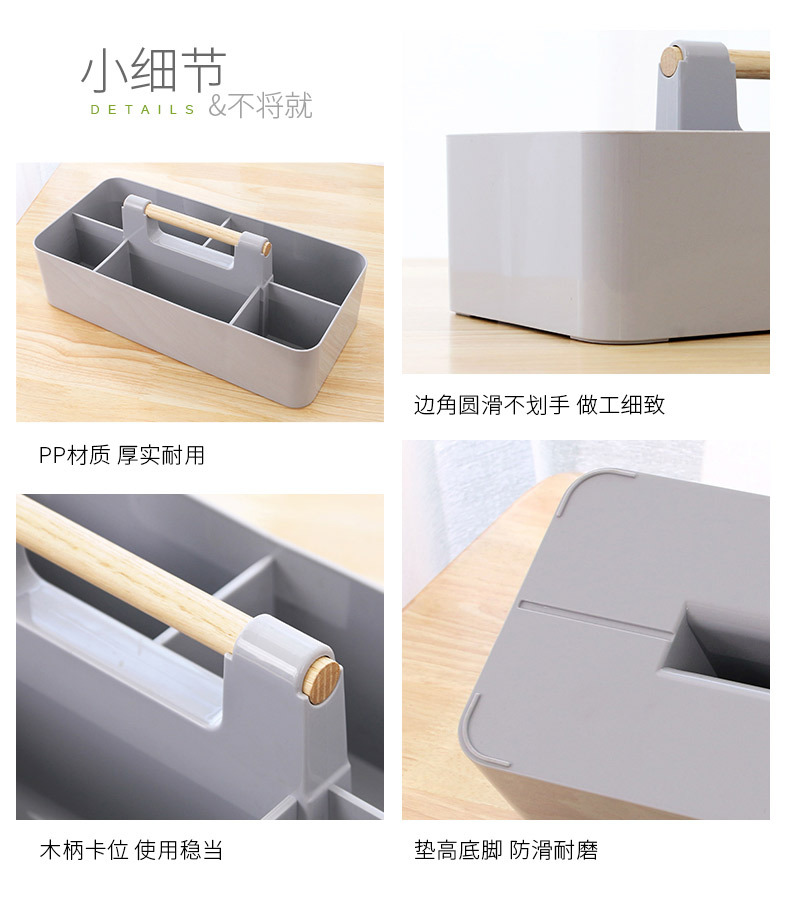 Influencers de estilo japonés cosméticos caja de almacenamiento estante multifuncional hogar papelería de escritorio productos de cuidado de la piel lápiz labial caja de almacenamiento pic 42