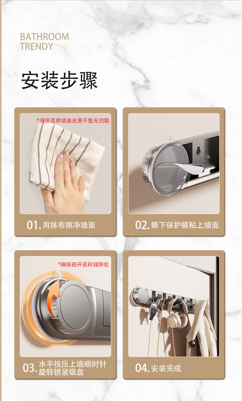 多功能创意折叠隐藏挂钩免打孔门后雨伞包包收纳挂架强力吸盘粘钩详情14