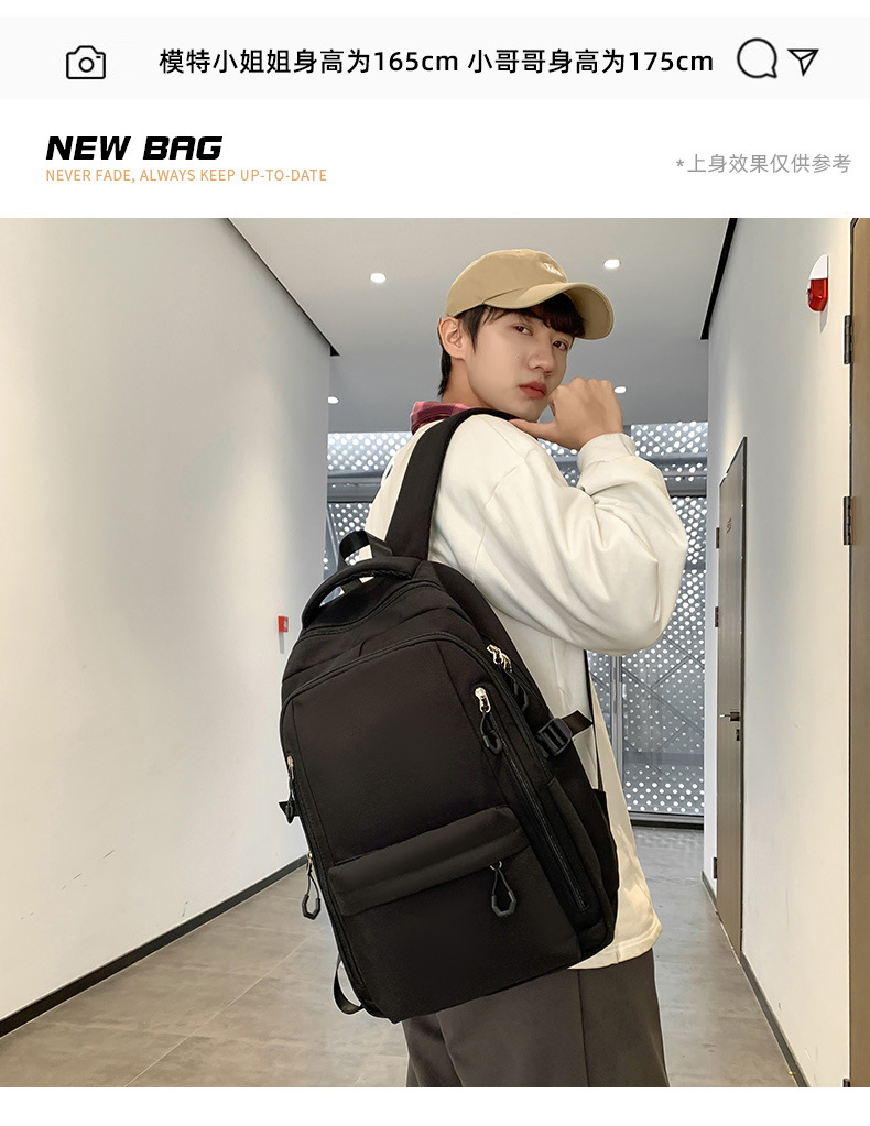 初高中小学生大容量书包可做logo印字批发补课培训班广告儿童书包详情6