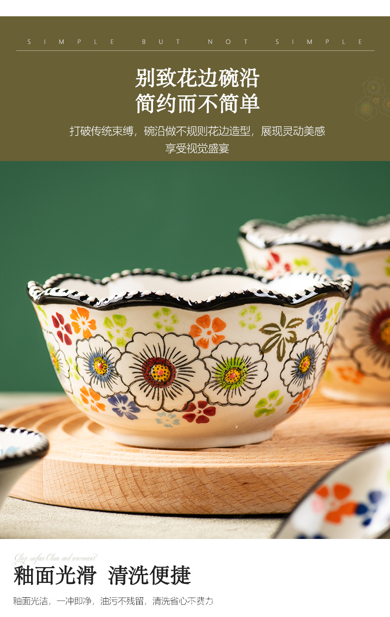 邦成陶瓷碗碟套装家用饭碗菜盘盘子餐具复古双耳碗面碗汤碗大碗详情7