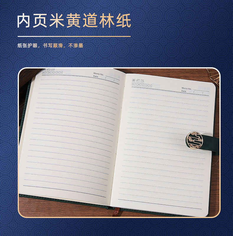 The national trend notebook set gift box can be customized as souvenirs, office supplies, party dynamic boards and souvenirs pic 12