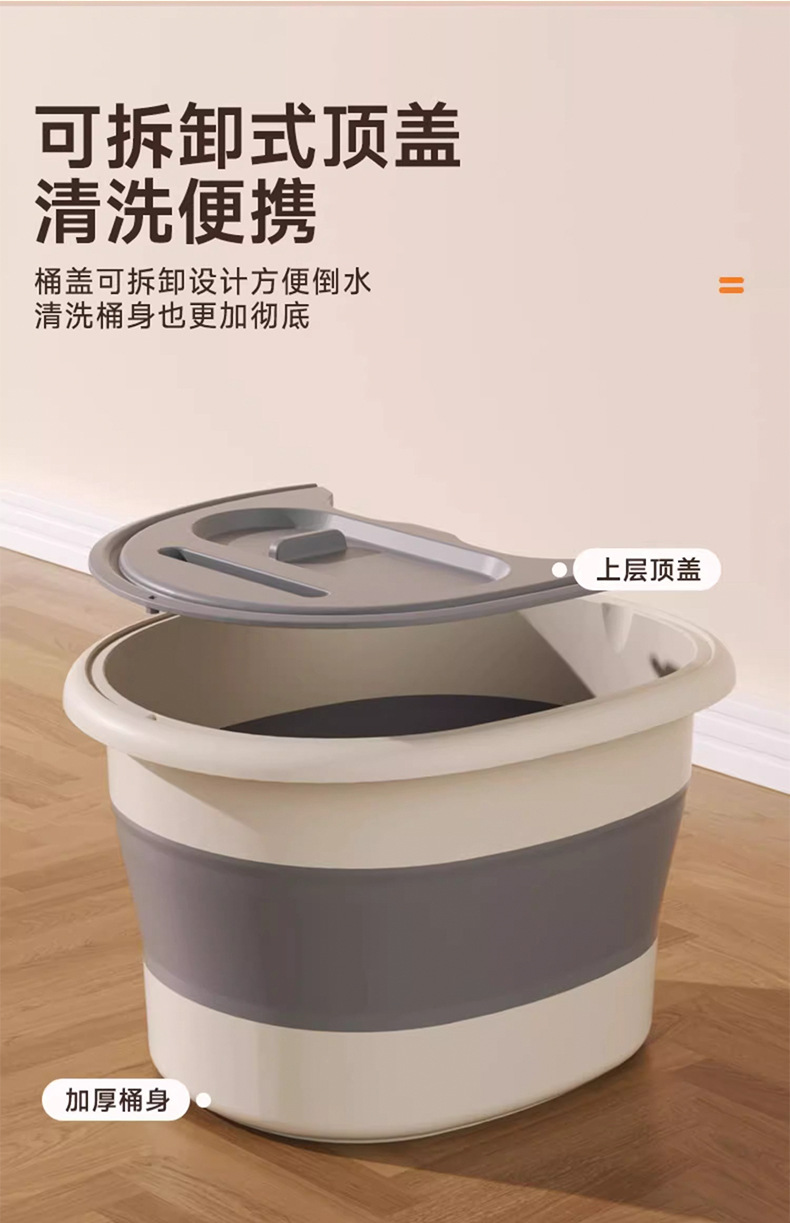折叠泡脚桶冬天便携式过小腿保温秋冬家用泡脚盆宿舍洗脚盆足浴桶详情12