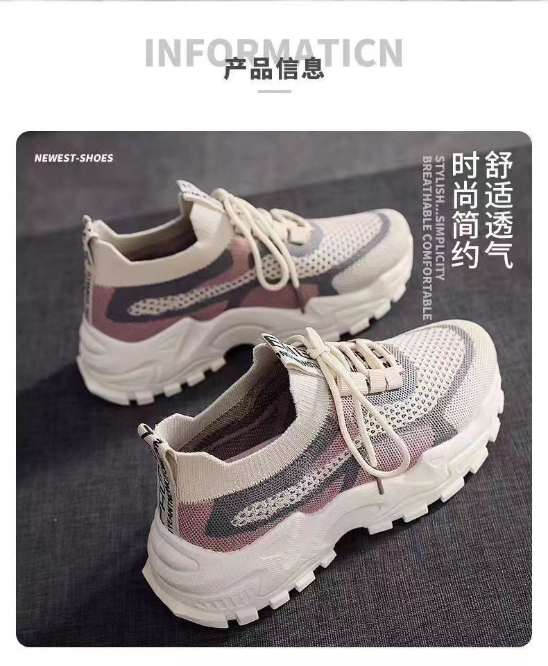 2024春夏新款运动女士鞋网红透气软底休闲帆布轻便跑步厚底老爹鞋详情15