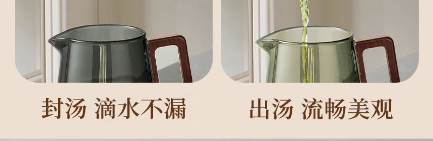 胡桃木飘逸杯家用泡茶分离壶耐热玻璃泡茶壶冲茶器茶水分离壶茶具详情12