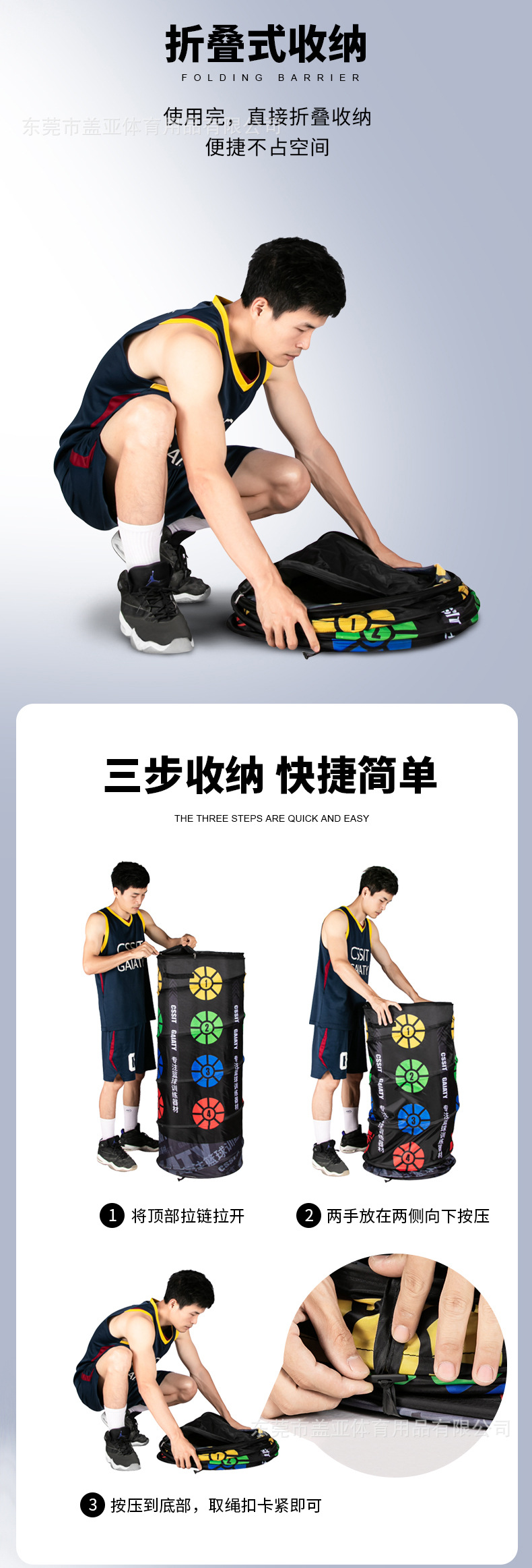 微信图片_20210430173929_10.jpg