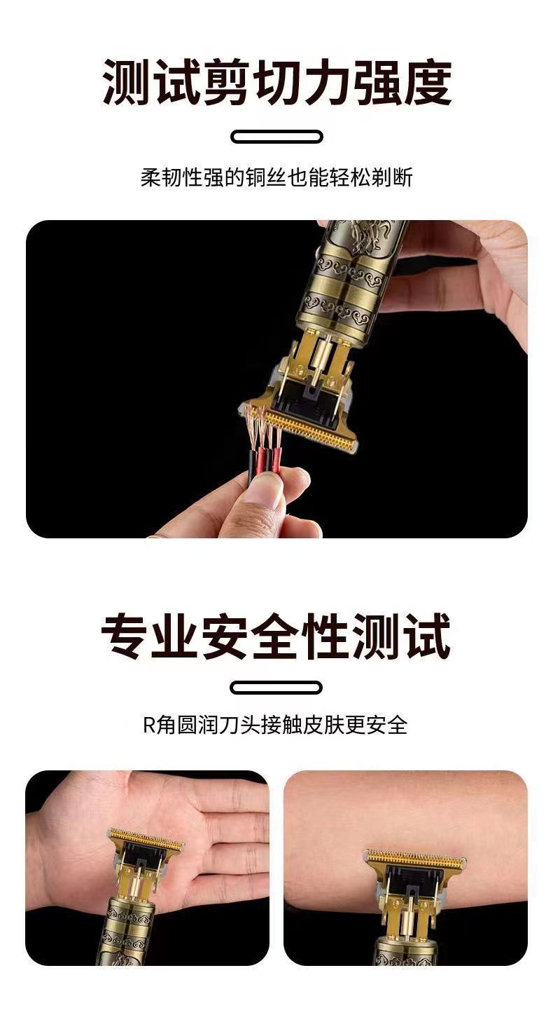 German Seiko hair clipper, household shaver, electric multi-functional hair clipper pic 9