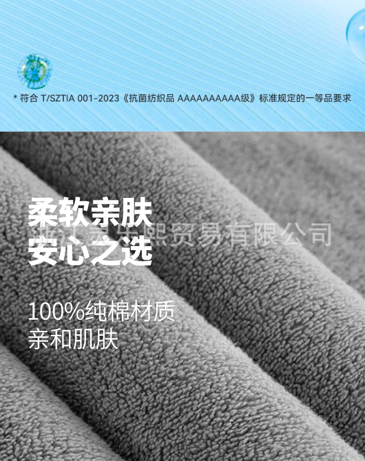 Linglexi towel, bath towel, pure cotton face wash and bath towel, adult soft absorbent face wipe, long-staple cotton fine grain series pic 4