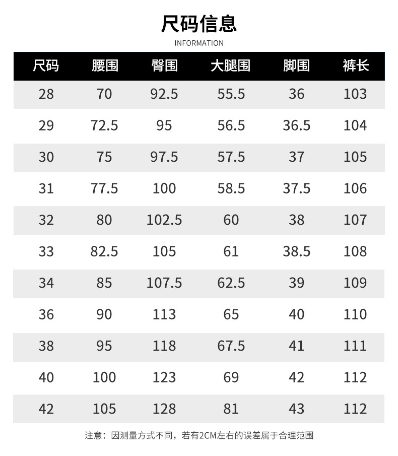 New 2026 stretch jeans for men, loose straight-leg, spring and summer, middle-aged and young casual large-sized long pants for men pic 4