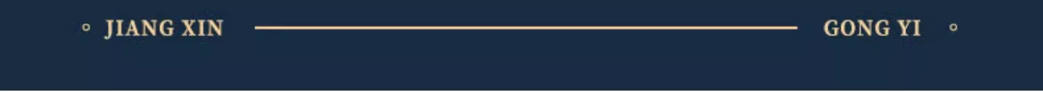 景泰蓝火锅老北京涮牛羊肉火锅家用聚餐插电火锅铜火锅详情27