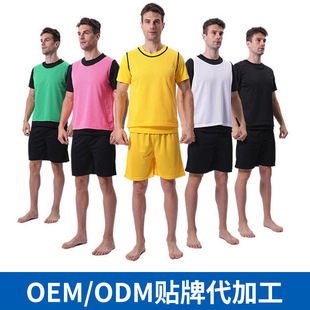 田径训练服成人儿童男女健身短跑马拉松跑步运动体考比赛家庭套装详情29